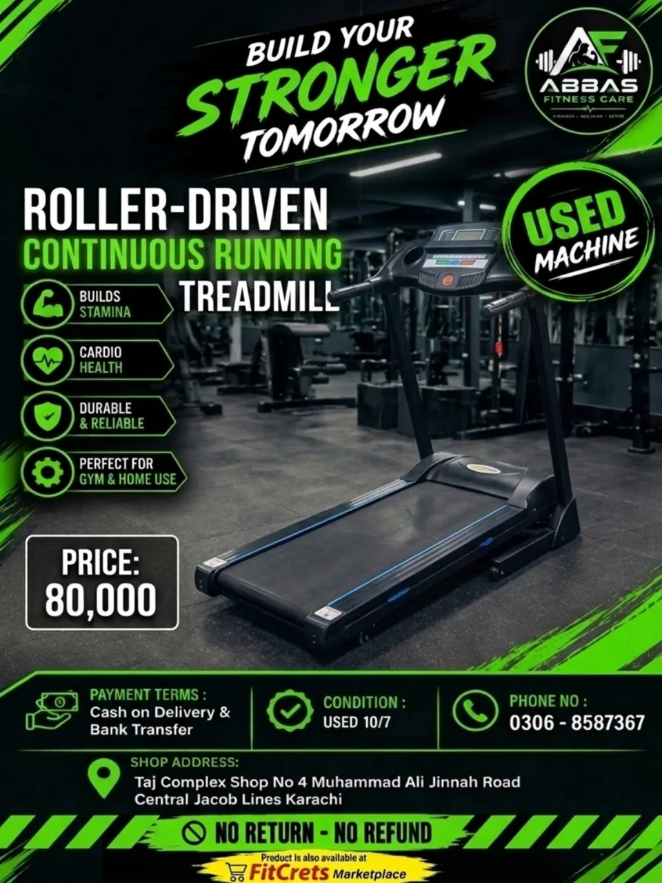 Endura Stride Infinite Cardio Track — photo 1