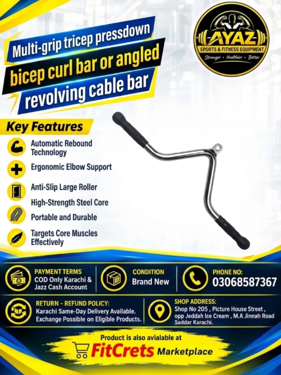 Commercial Revolving Cable EZ Curl Bar Attachment