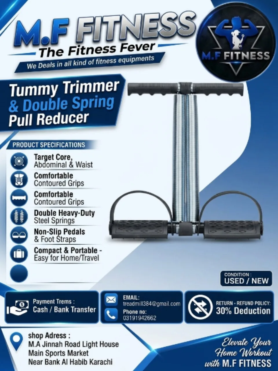 Tummy Trimmer & Double Spring Pull Reducer