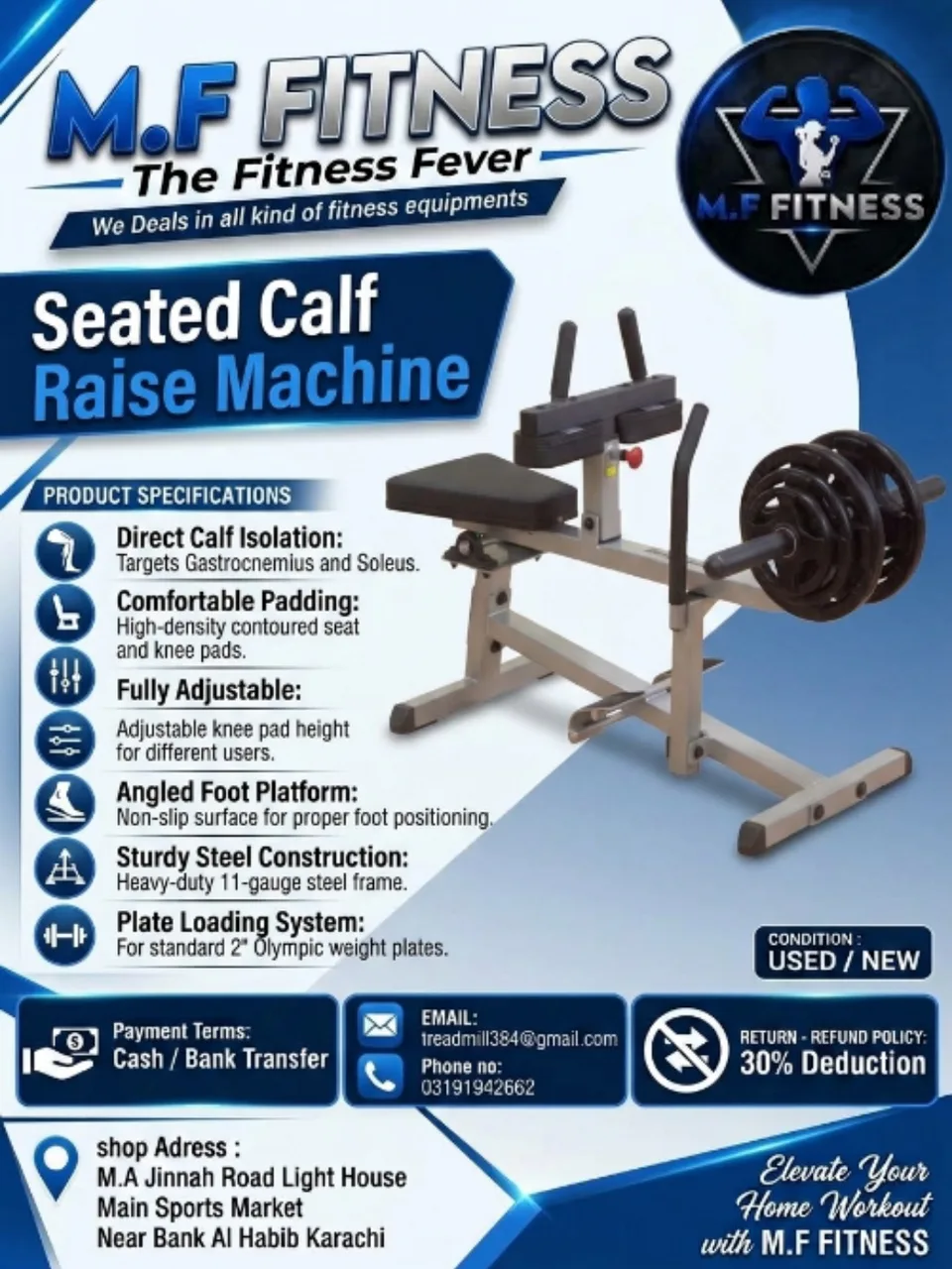 Seated Calf Raise Machine (Plate-Loaded)