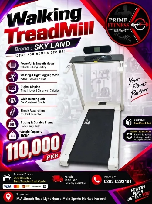 Sky Land Walking Treadmill 
