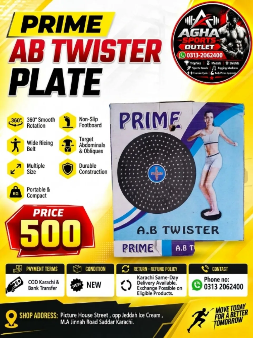 Prime Brand Ab Twister Plate — photo 1