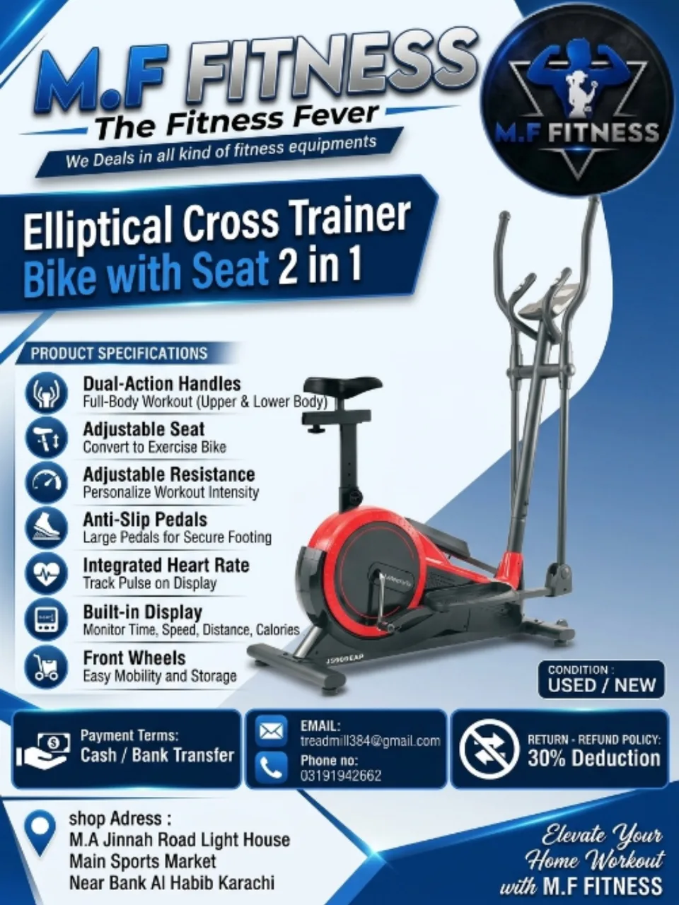2-in-1 Elliptical Cross Trainer Bike with Seat (Model number JS900EAP)