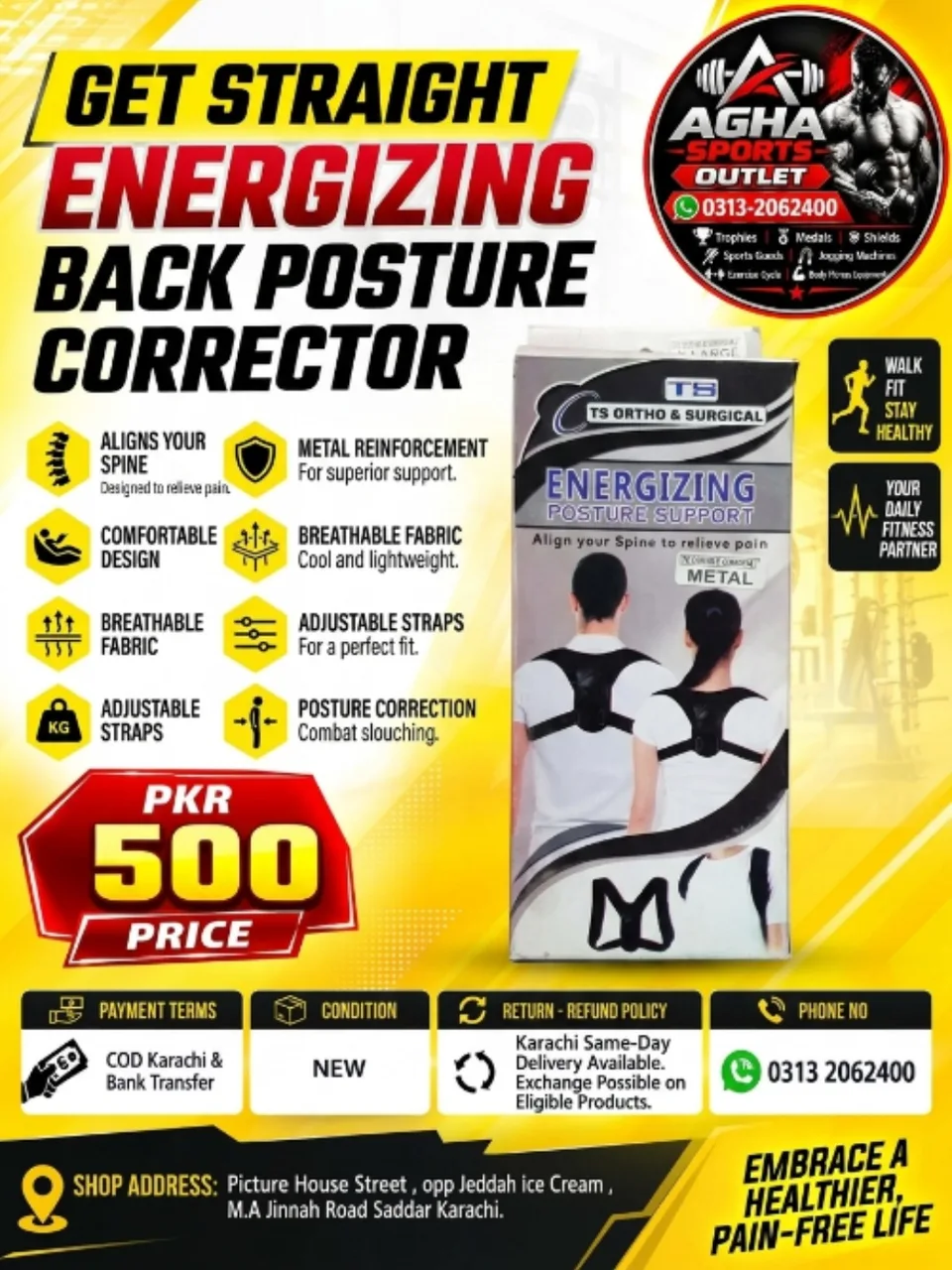 TS Ortho & Surgical Energizing Back Posture Corrector — photo 1