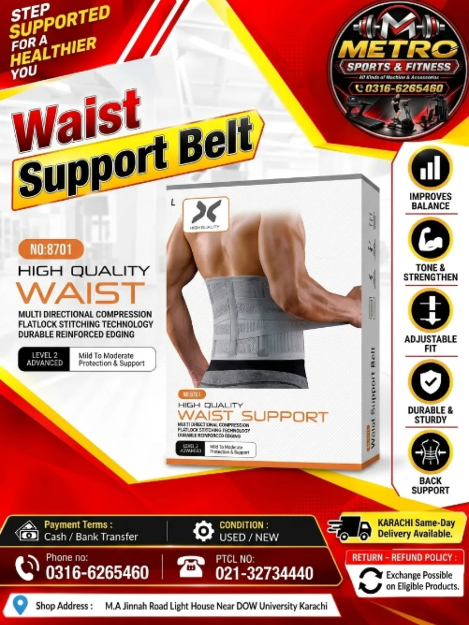 High Quality Waist Support Belt (Model No: 8701)