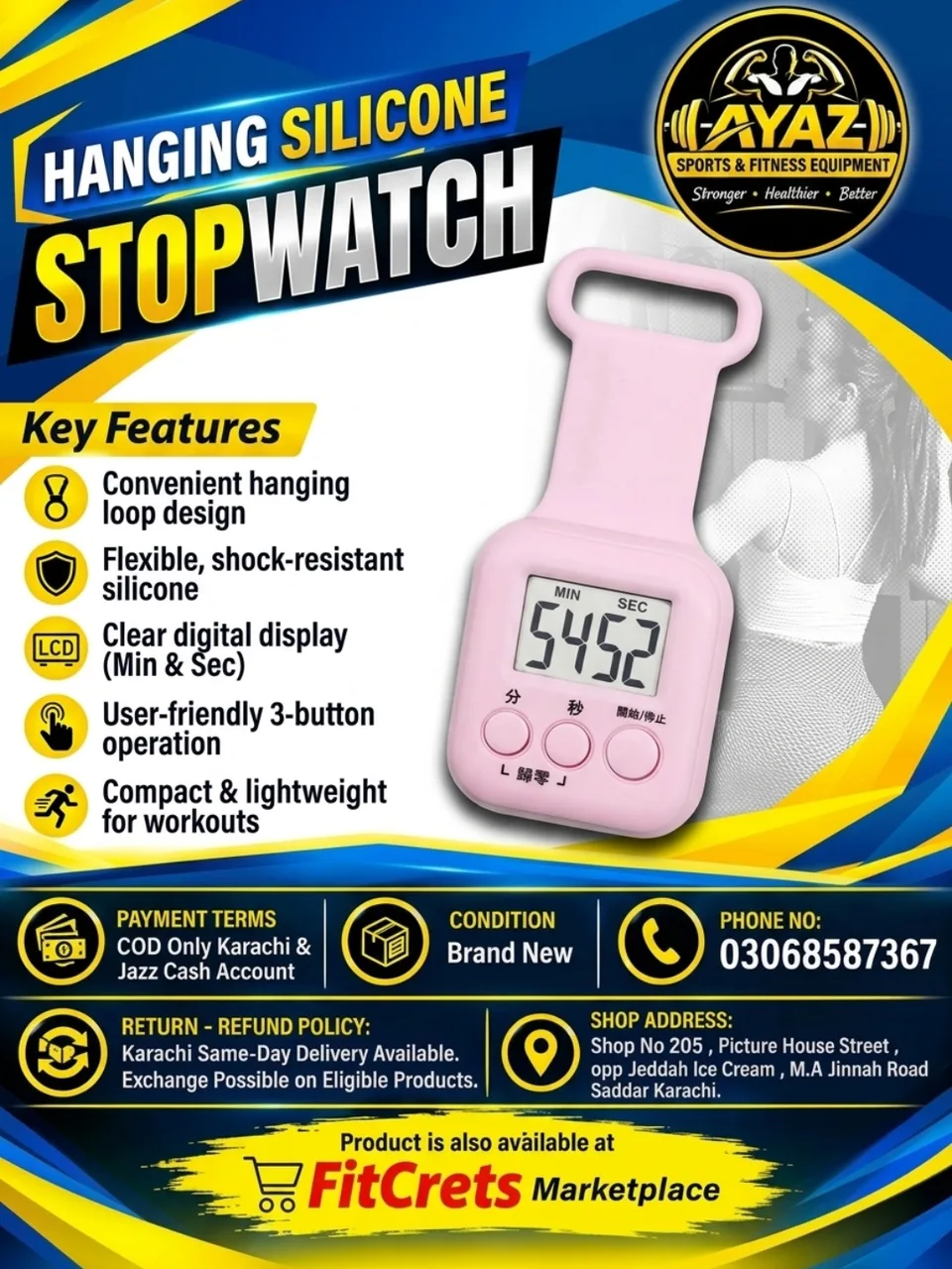 Hanging Silicone Stopwatch — photo 1