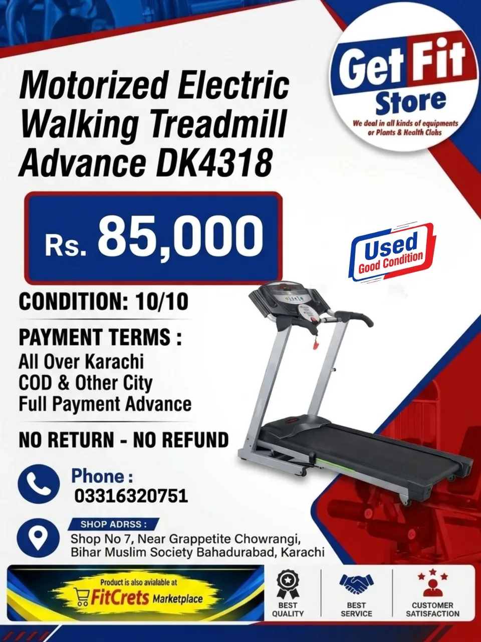 Motorized Electric Walking Treadmill Advance DK4318 — photo 1