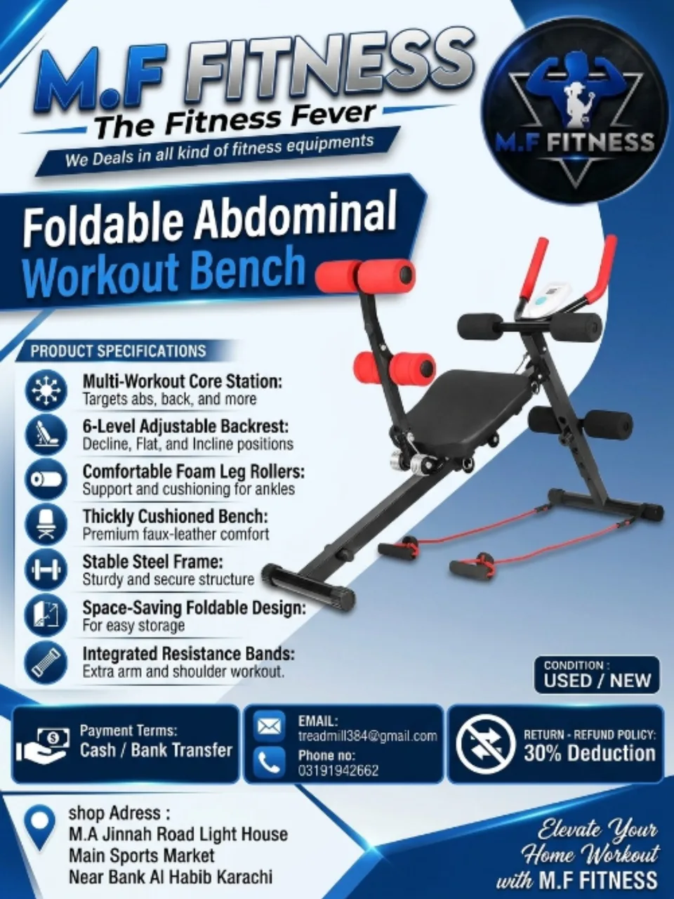 Foldable Abdominal Workout Bench (also known as a Multi-Functional Sit-Up Bench)