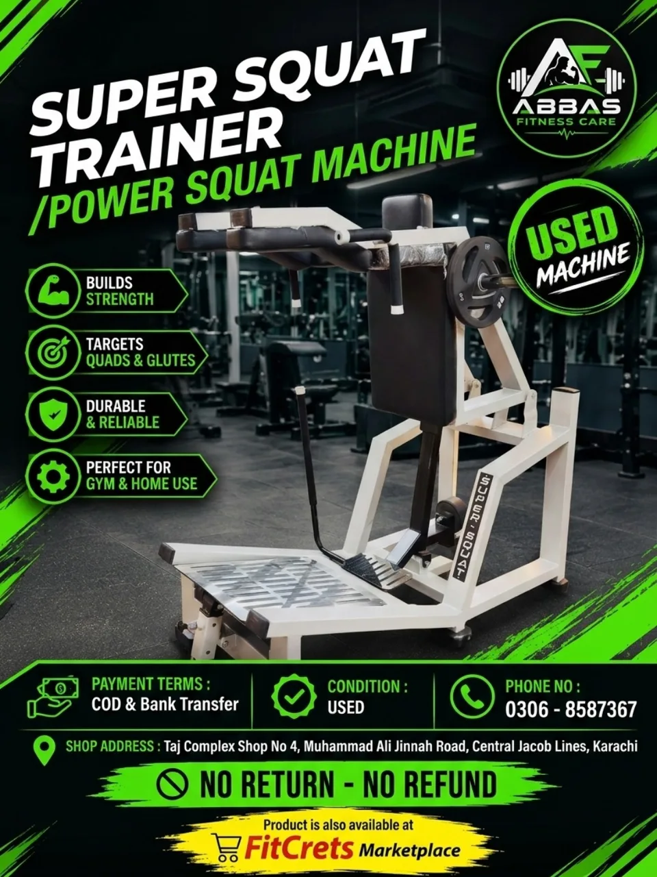 Super Squat Trainer — photo 1