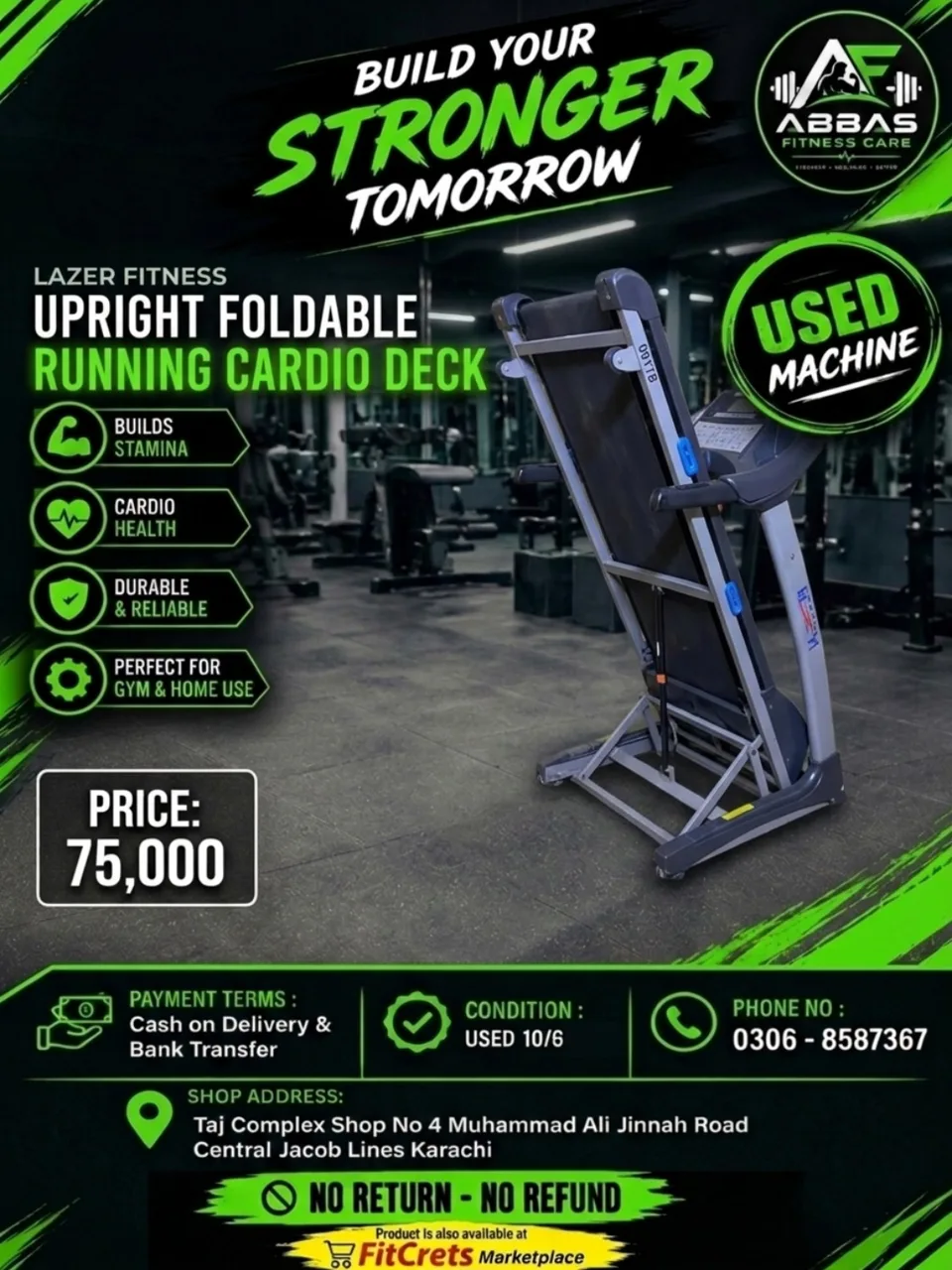 Lazer Pulse Vertical Fold Cardio Deck — photo 1