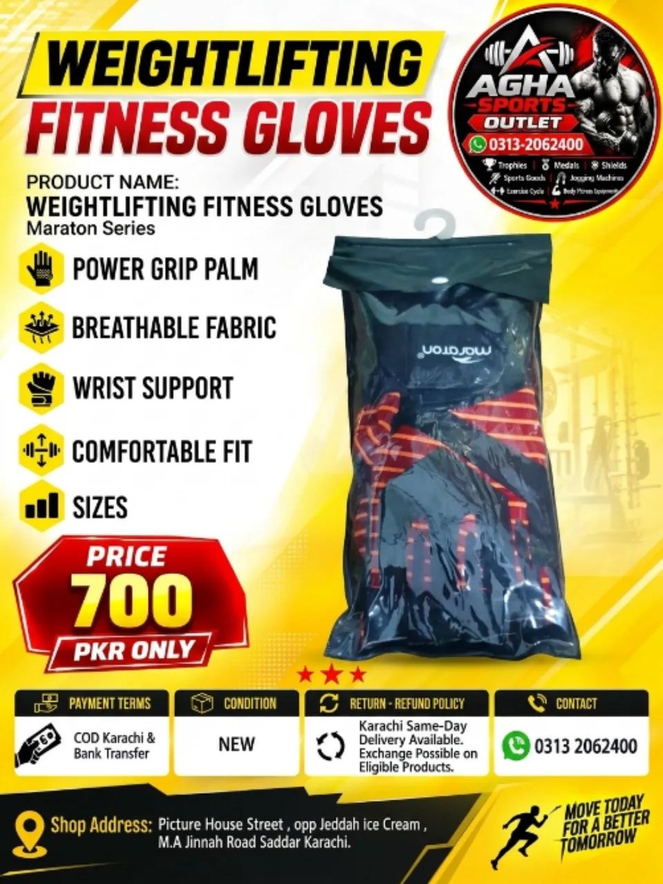 Maraton Series Weightlifting Fitness Gloves — photo 1