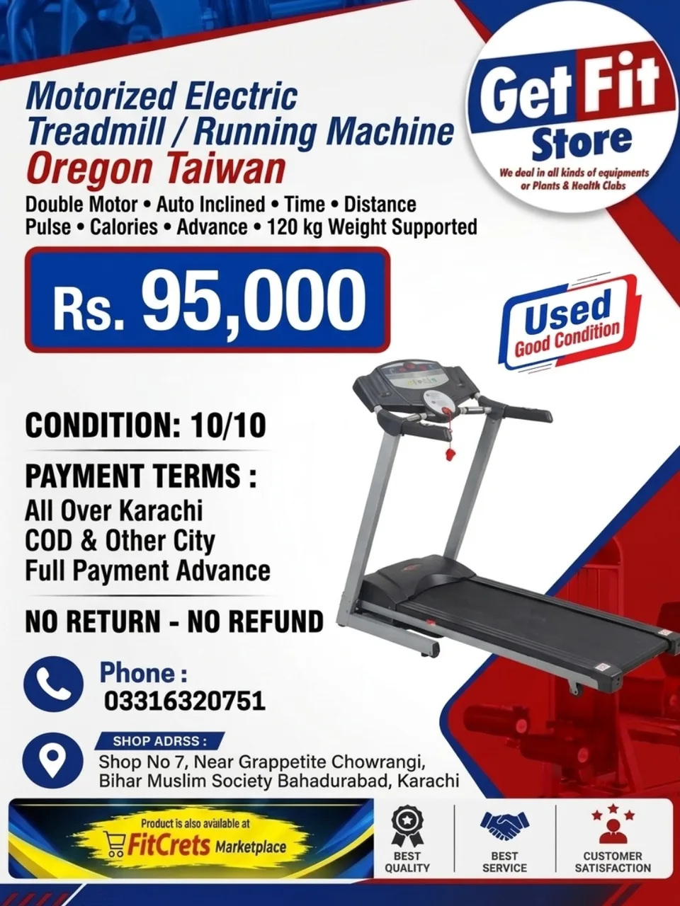 Oregon Taiwan Motorized Electric Treadmill / Running Machine (120 kg Weight Supported) — photo 1