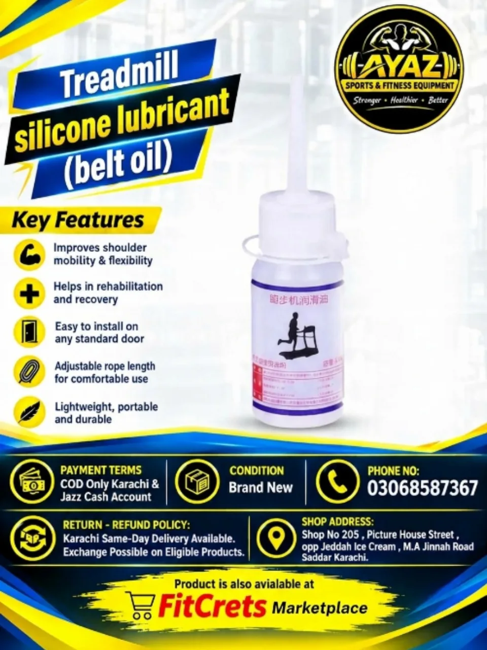 Treadmill Silicone Lubricant Belt Oil 