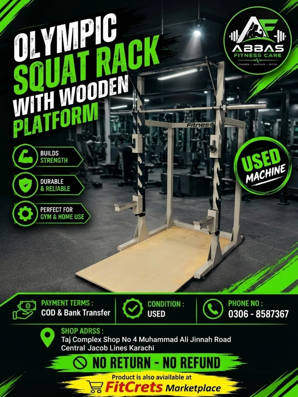Olympic Squat Rack with Wooden Platform — photo 1