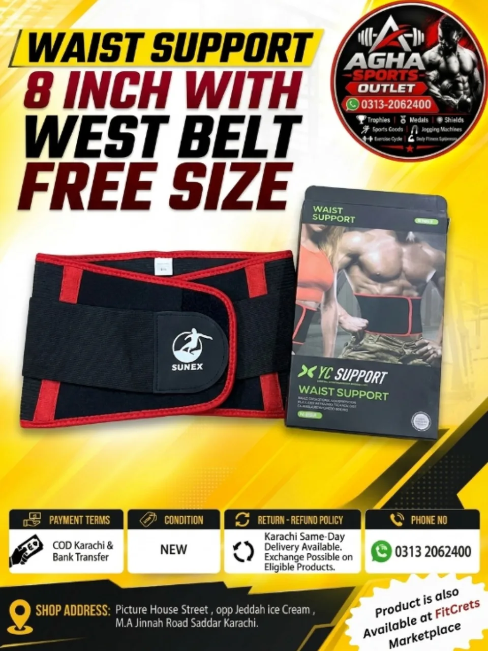 Sunex Active Waist Lumbar Support Bracer ( 8 Inch )