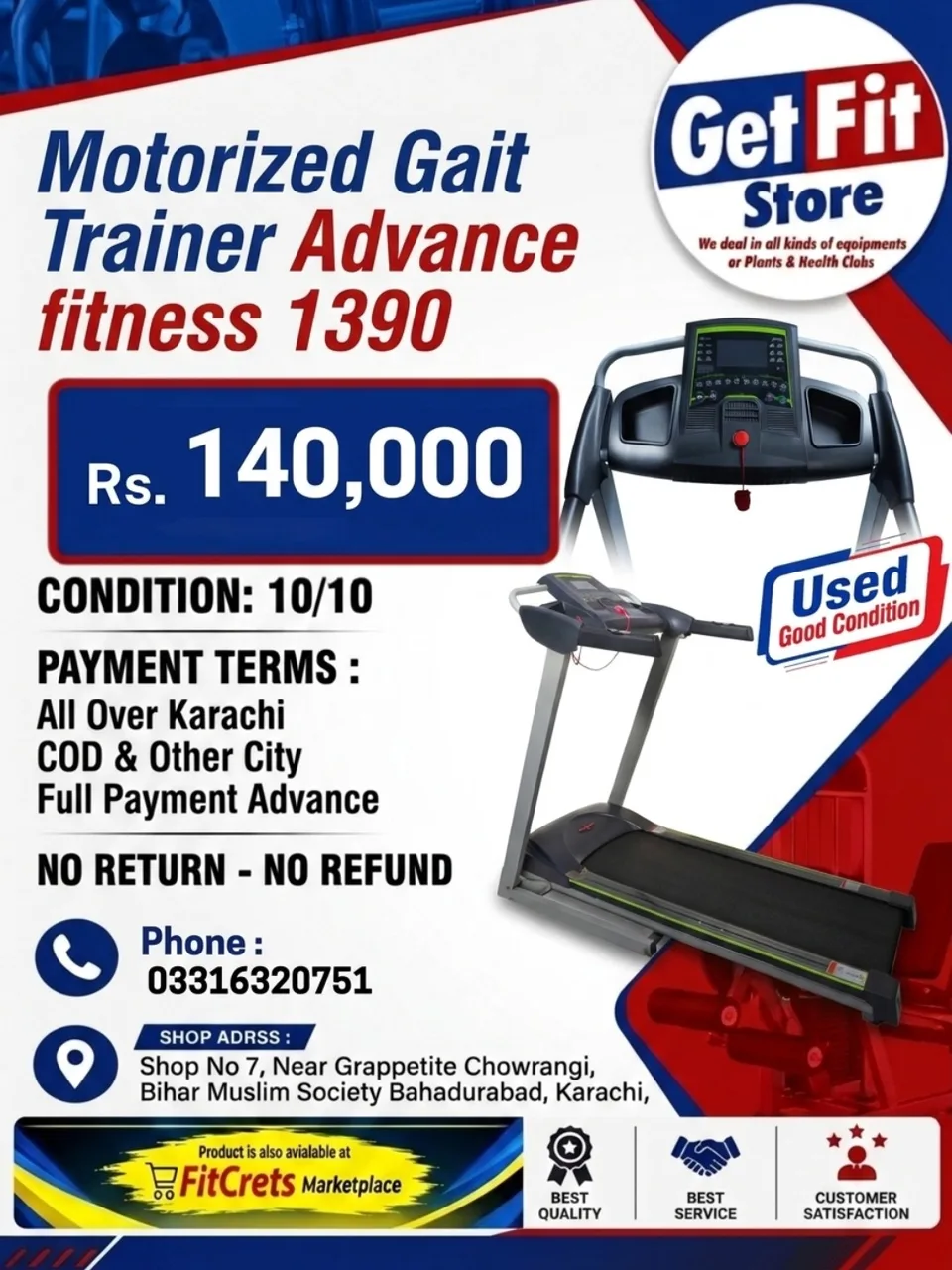 Motorized Gait Trainer Advance fitness 1390