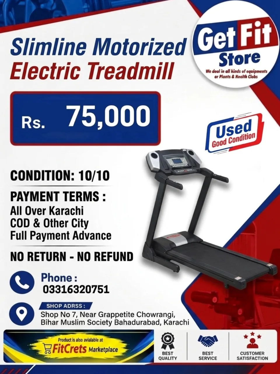 Pro-Track Cardio Running Machine — photo 1