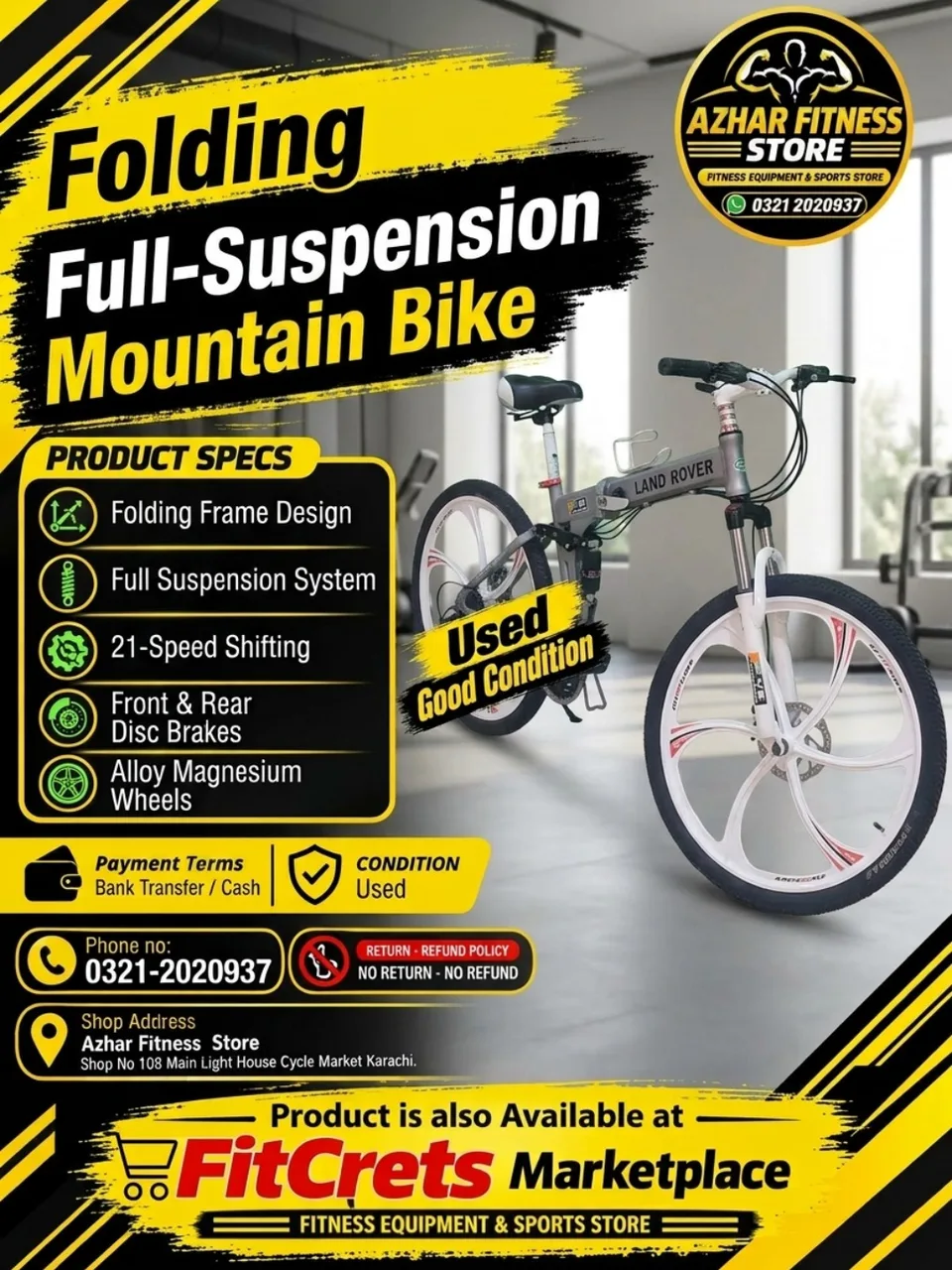Land Rover Folding Full-Suspension Mountain Bike (Used)