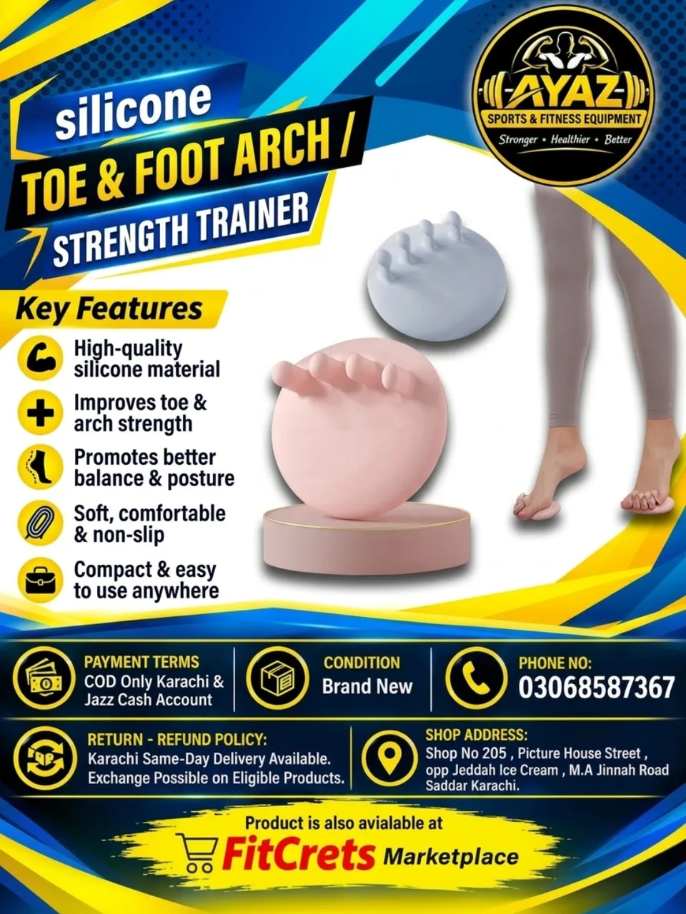 Silicone Toe & Foot Arch / Strength Trainer — photo 1
