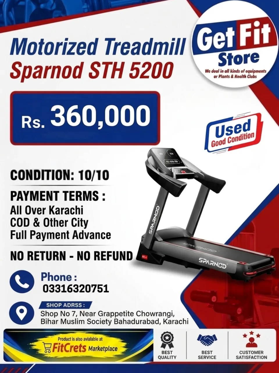Titan-Stride Commercial Grade Power Treadmill — photo 1