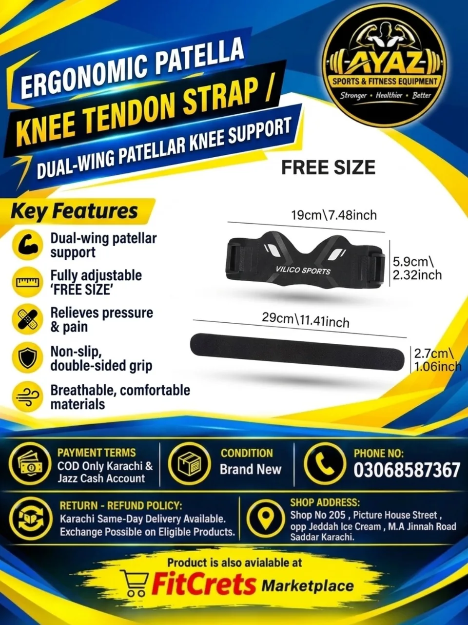 Ergonomic Patella Knee Tendon Strap with Dual-Wing Patellar Support — photo 1