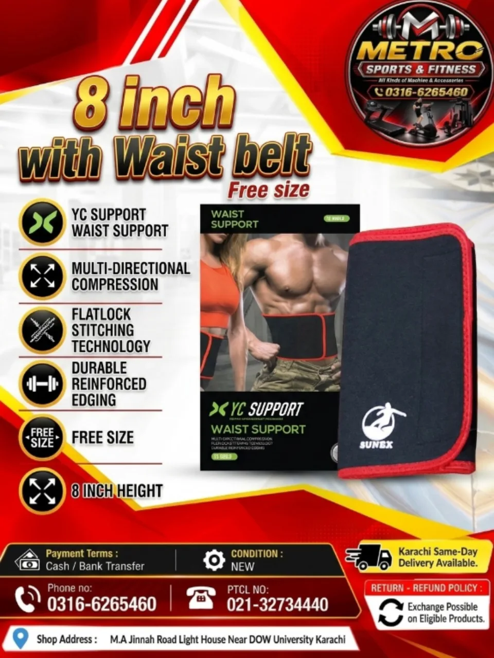 8 inch Waist Belt (Free Size)