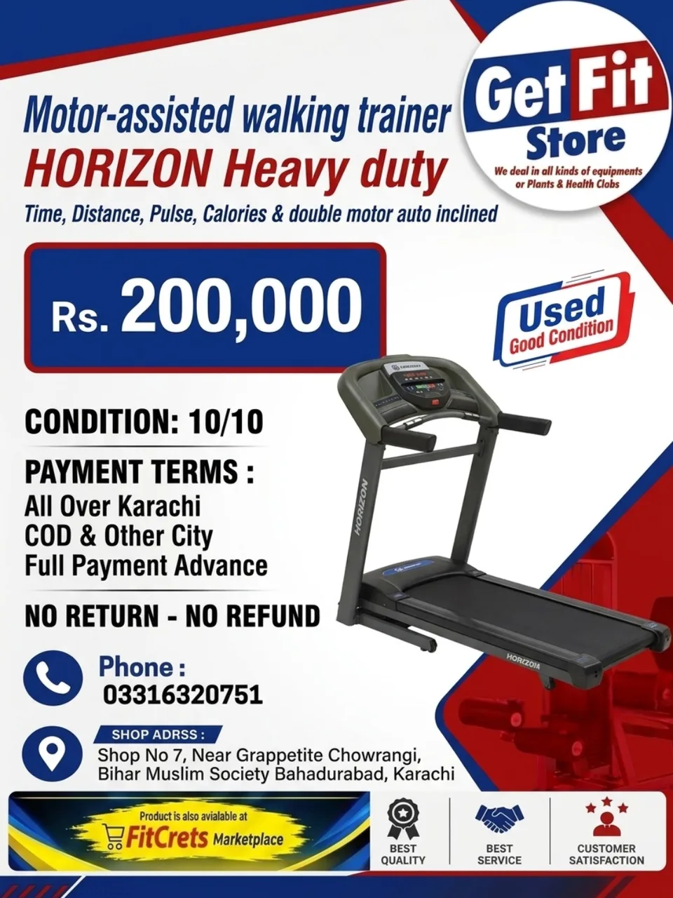 Heavy Duty Motor-Assisted Walking Trainer — photo 1