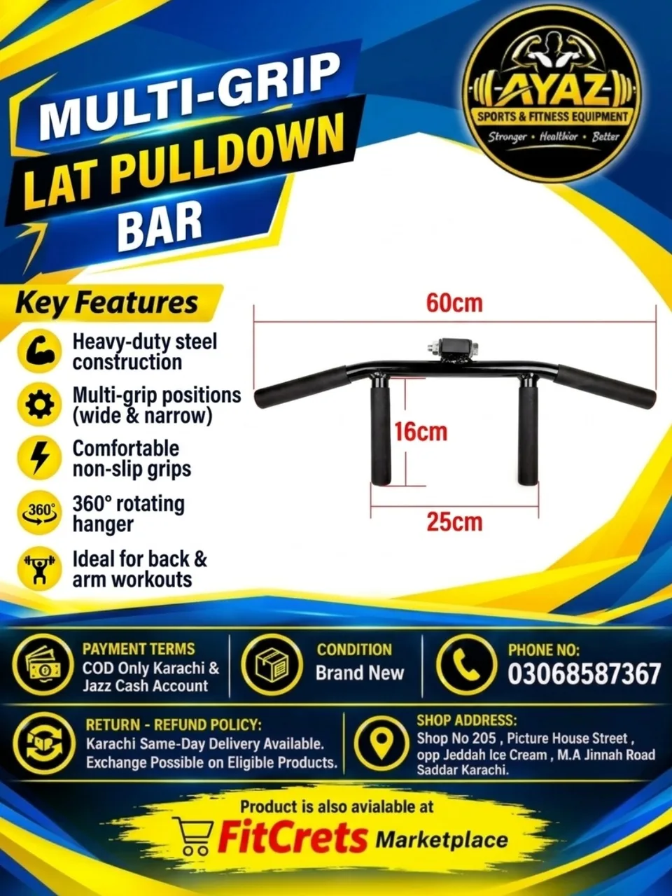 Multi-Grip Lat Pulldown Bar — photo 1