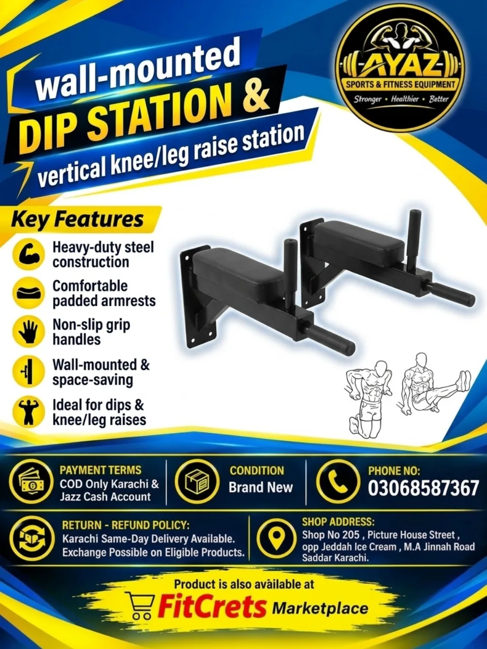 Wall-Mounted Dip Station & Vertical Knee/Leg Raise Station — photo 1