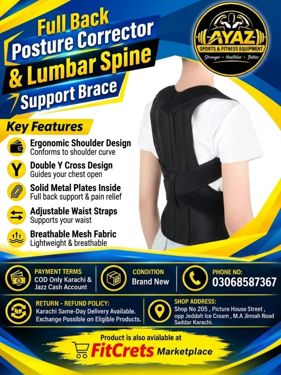Full Back Posture Corrector & Lumbar Spine Support Brace — photo 1