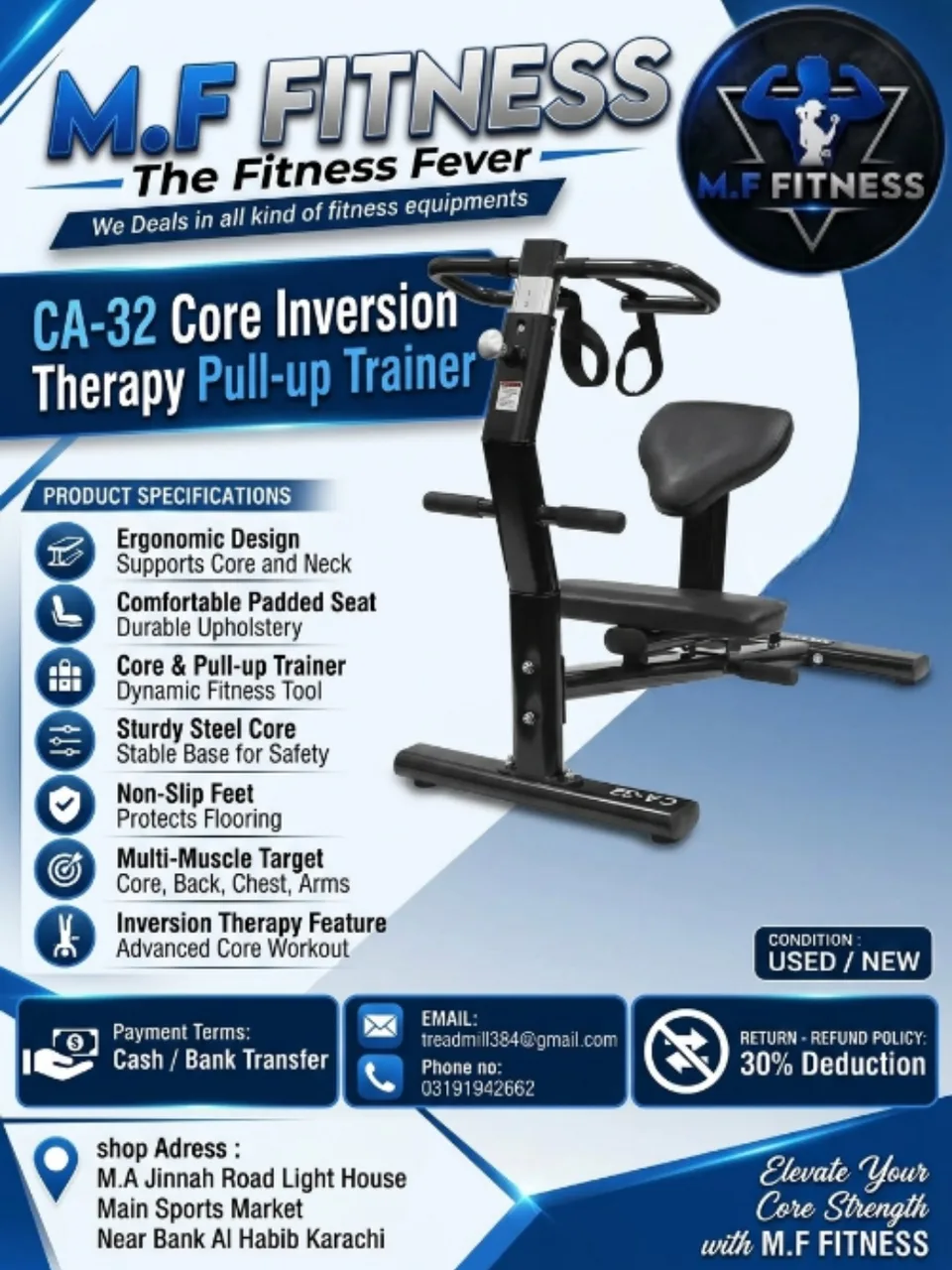 CA-32 Core Inversion Therapy Pull-up Trainer