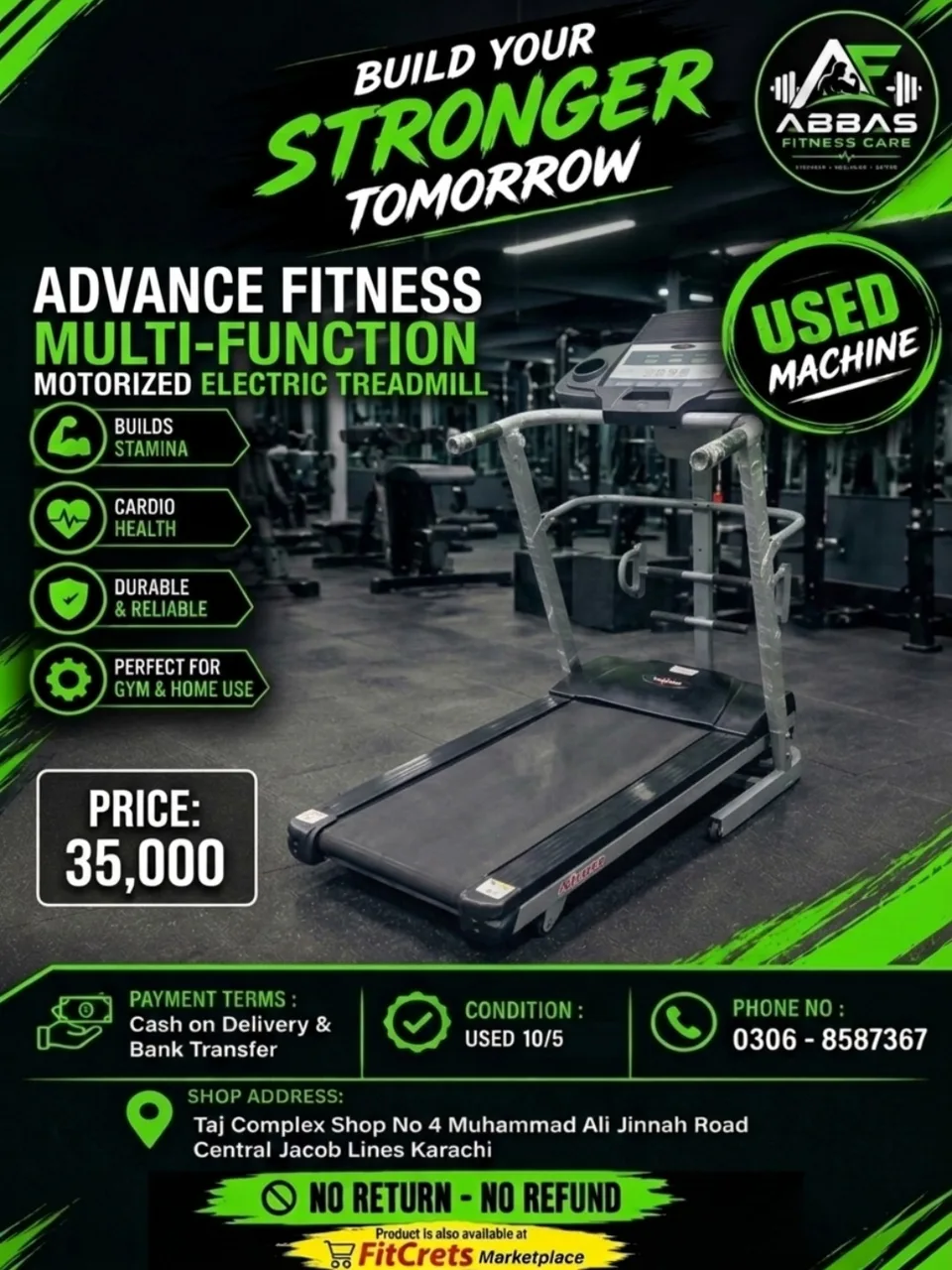 Omni Pace Pro Motorized Running Deck — photo 1