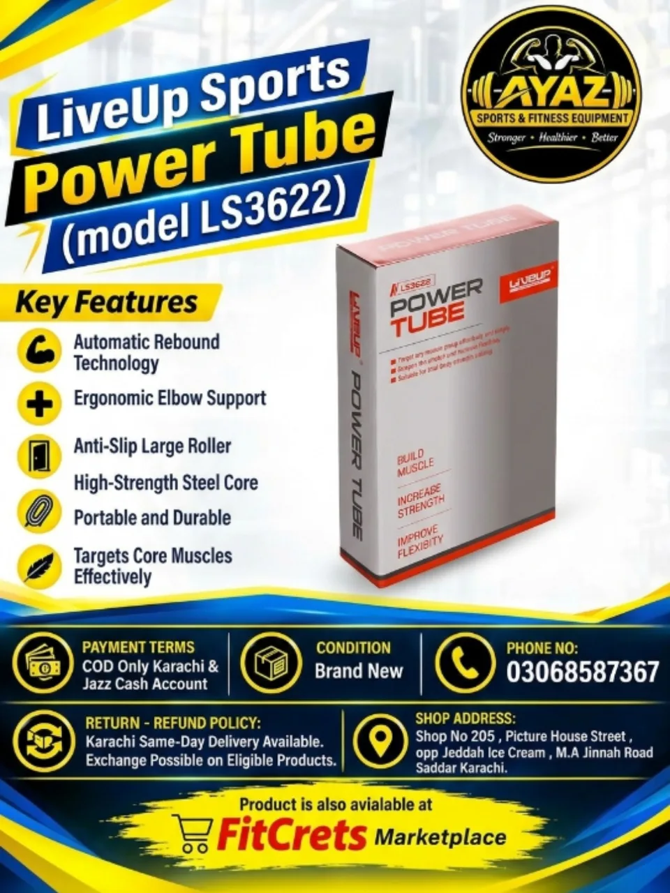 Live Up Sports Power Tube (Model LS3622) — photo 1
