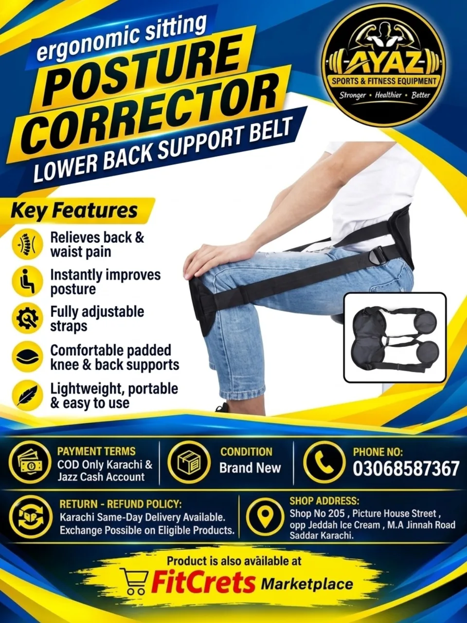Ergonomic Sitting Posture Corrector Lower Back Support Belt — photo 1