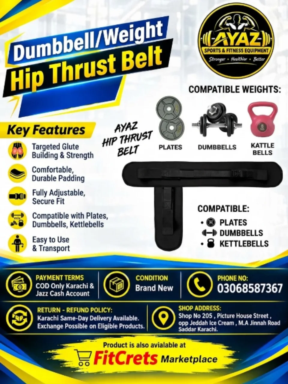 Dumbbell / Weight Hip Thrust Belt  — photo 1