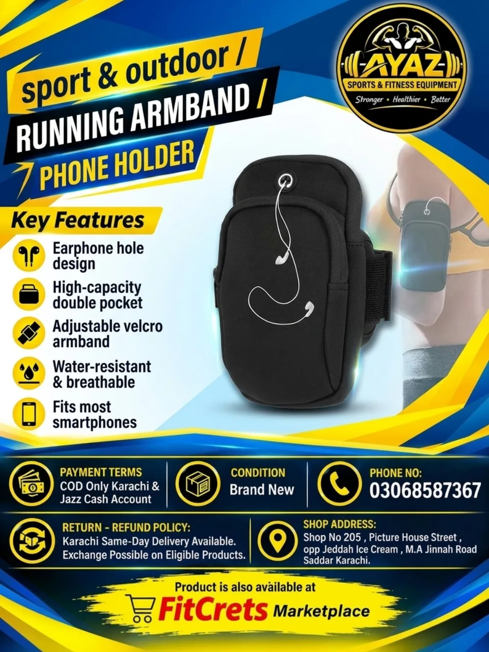 Sport & Outdoor / Running Armband / Phone Holder — photo 1